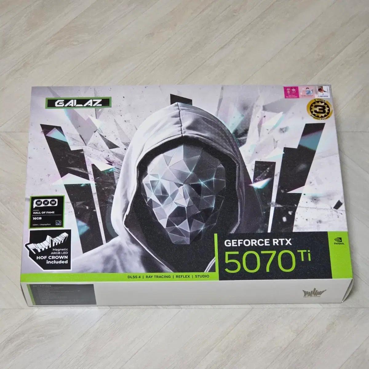 갤럭시 RTX 5070 Ti HOF GAMING 5070Ti 호프 화이트