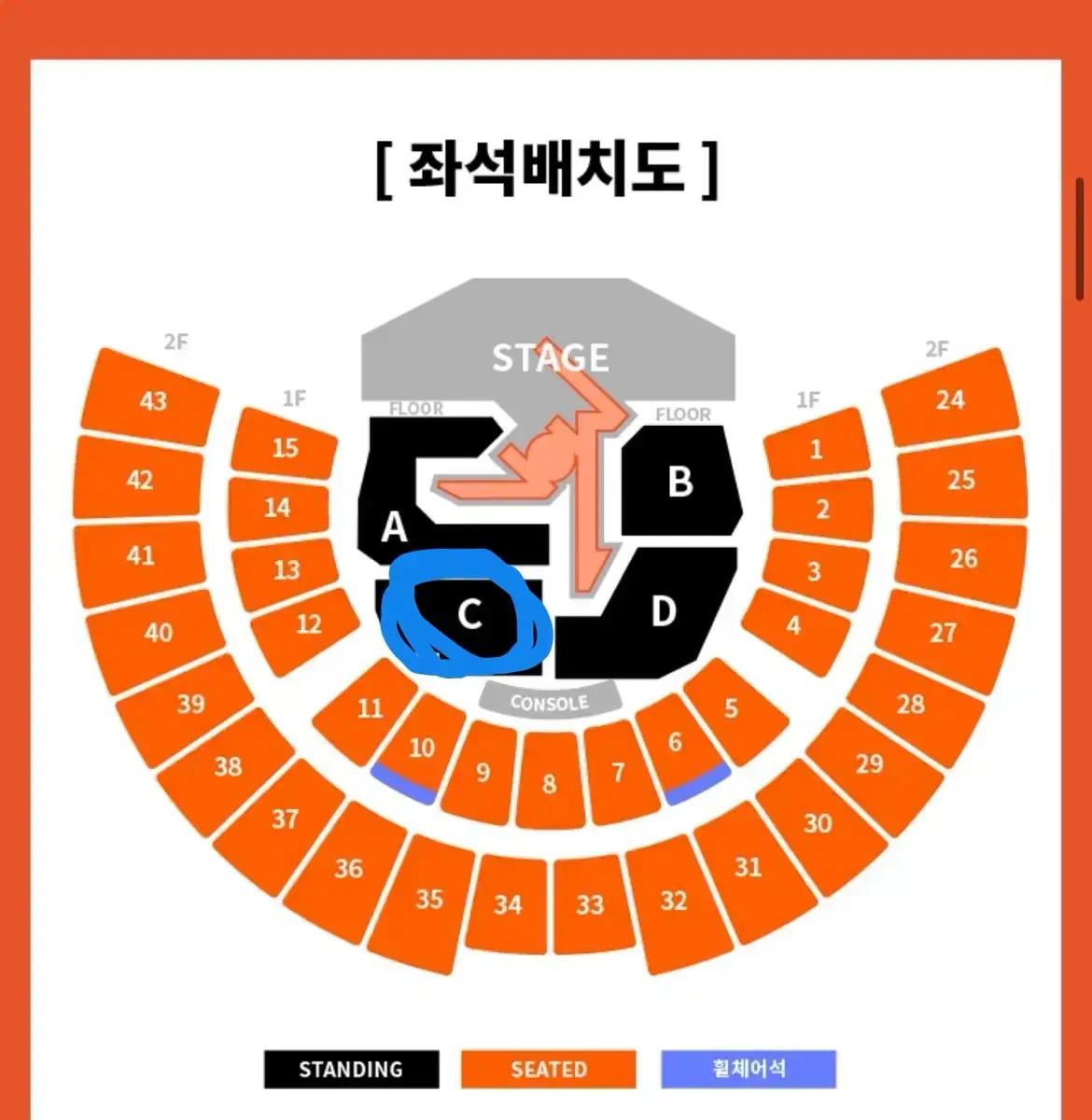 티포20 첫콘플로어양도 판매투모로우바이투게더투바투모아콘체조콘콘서트스탠딩