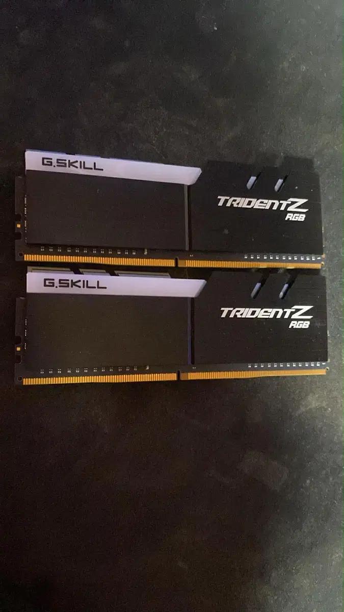 G.SKILL DDR4-3600 CL18 TRIDENT Z RGB 패키지