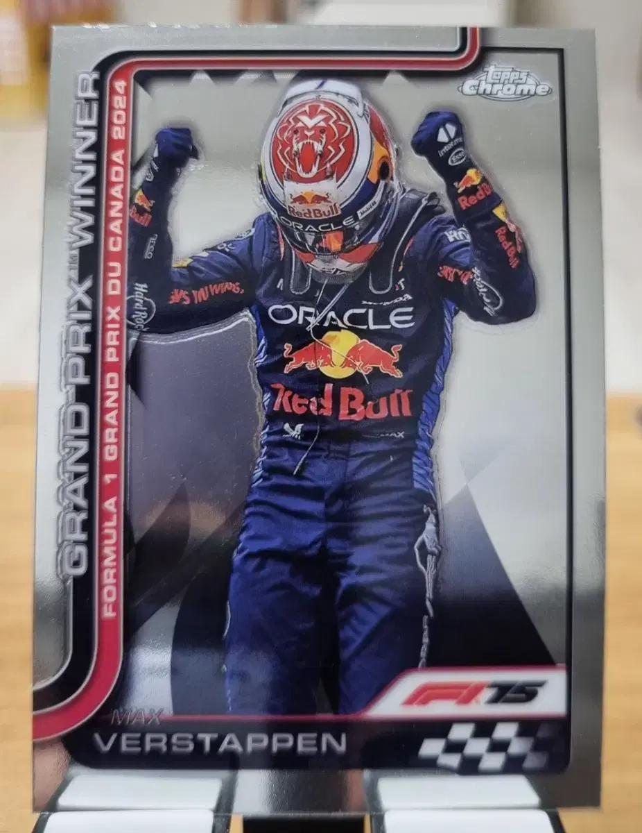 2025 F1 탑스 크롬 막스 베르스타펜 카드
