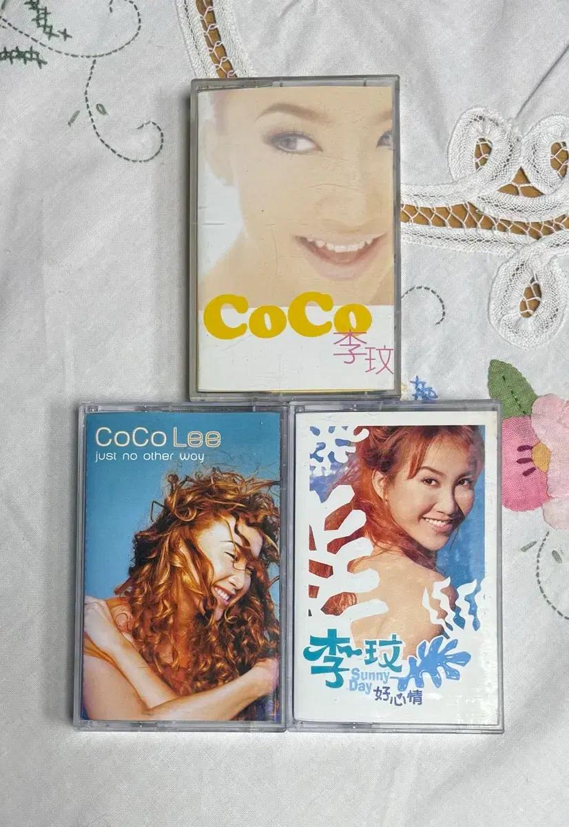코코리(CoCoLee) 카세트테이프 모음