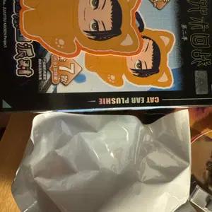 주술회전 라부부 게토 스구루 (정품)