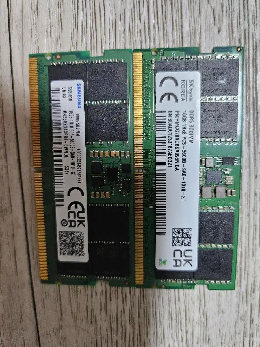 삼성 노트북용 ddr5 5600 16gb 2ea