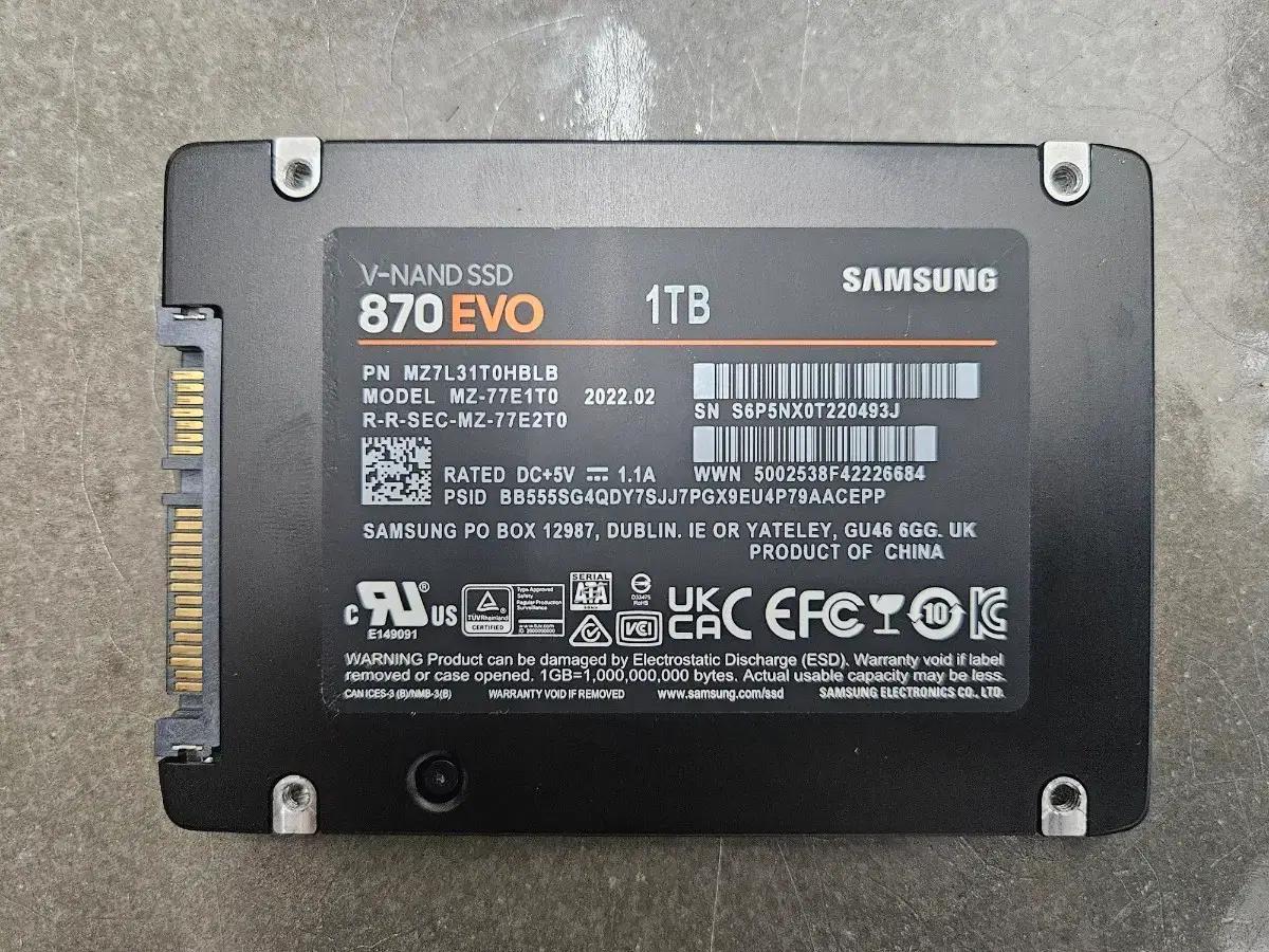 삼성 870 EVO 1TB SSD