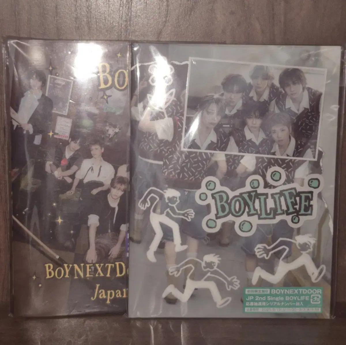 일괄 / 보이넥스트도어 보넥도 일본 앨범 보이라이프 boylife