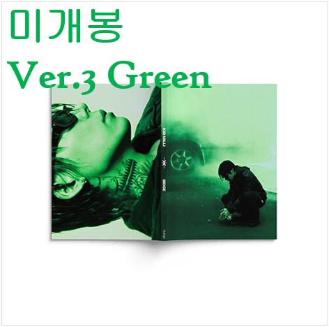 키드밀리 - 2집 / BEGIE (미개봉, Ver.3 Green, CD)