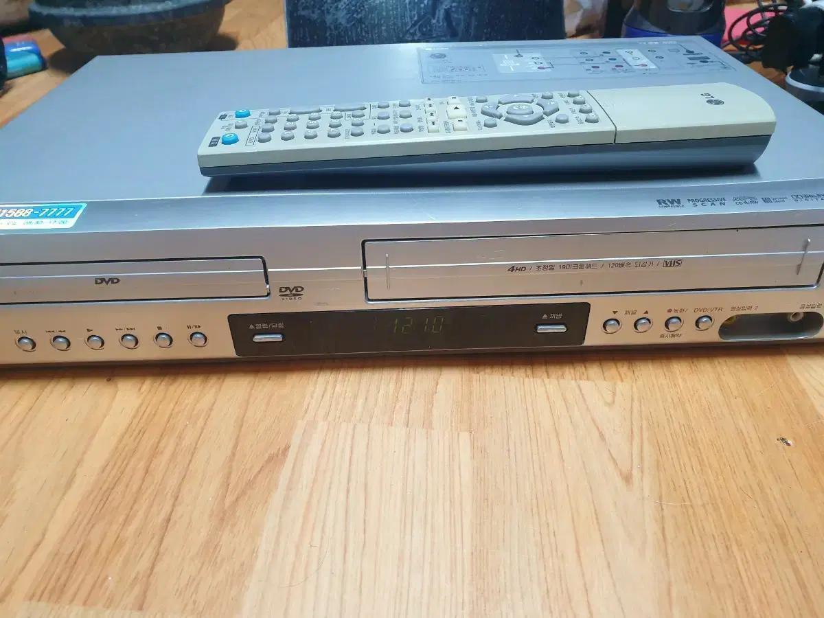 LG dvd 비디오 콤보