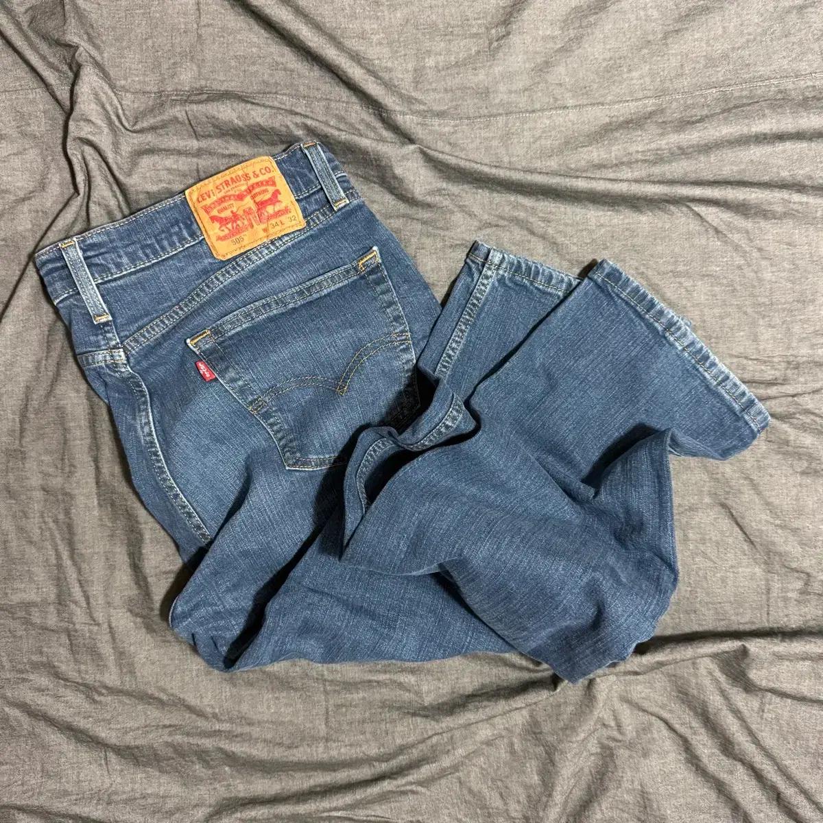 Levis 505 Pants Sz 34X32