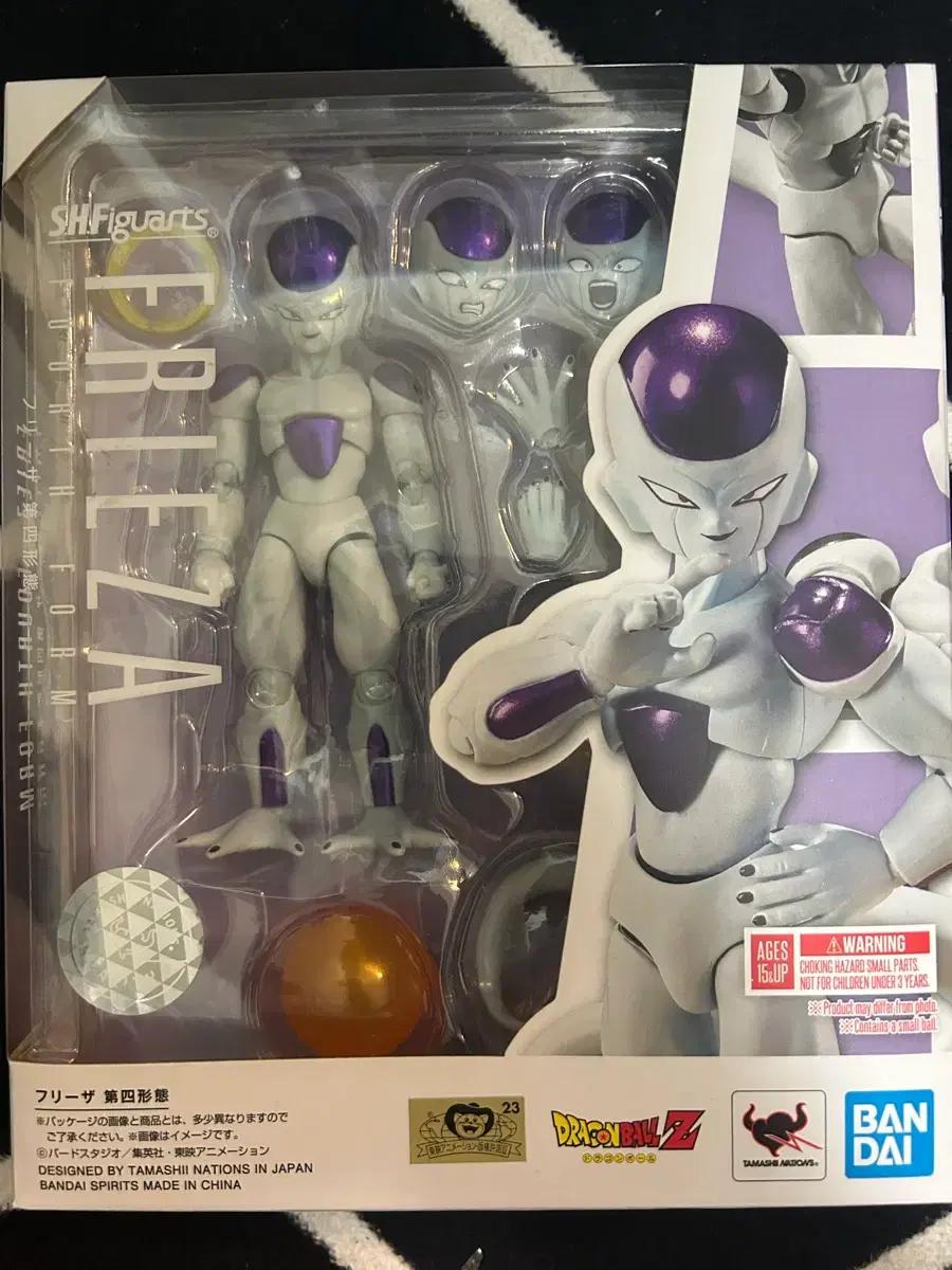 반다이 SHF 드래곤볼 프리저 4형태 피규어