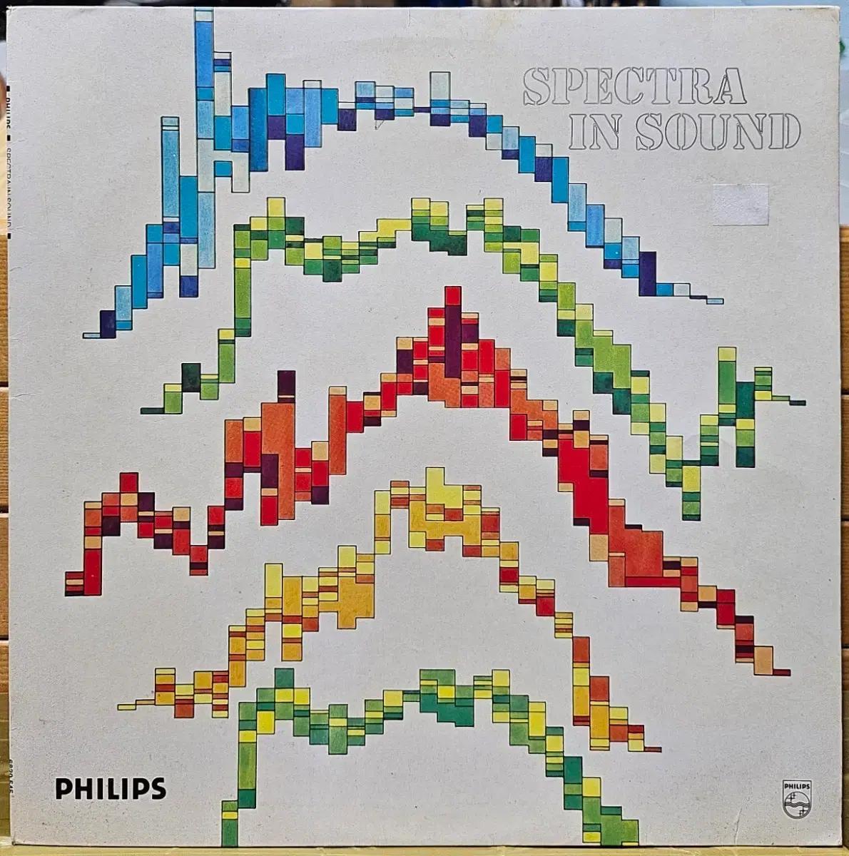 BA-414. 필립스 Spectra In Sound LP 음반