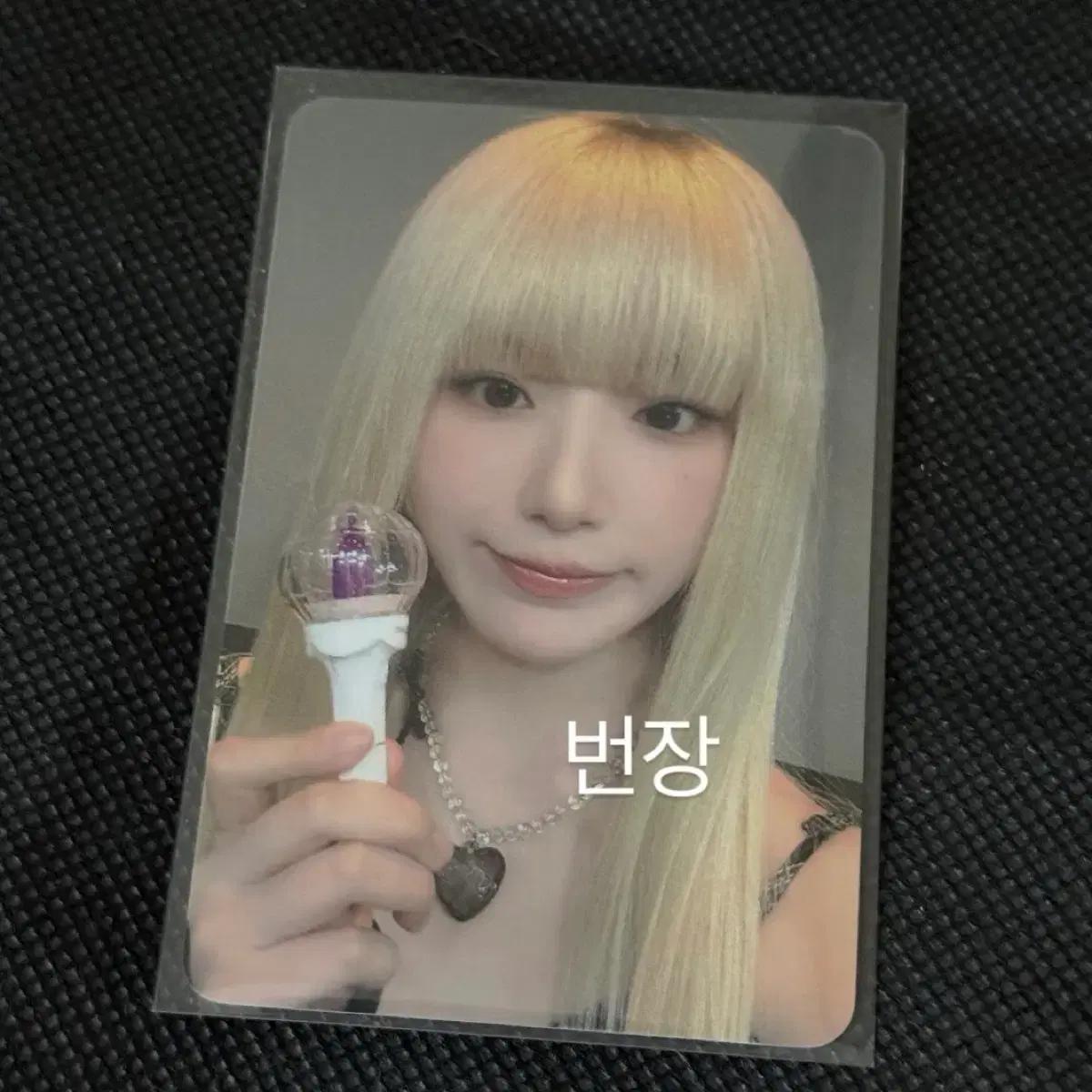 여자아이들 아이들 슈화 공방포카 모노 2주차 공방 포카