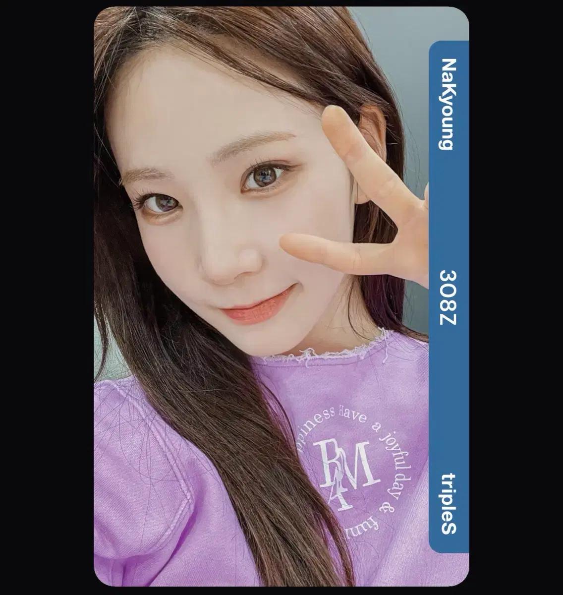 트리플에스 나경 b308 서울 트레이딩 카페 옵젝 오브젝트 바이너리