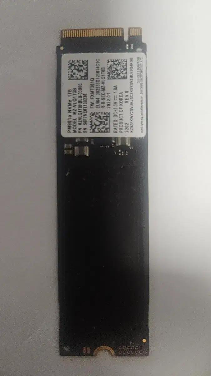 삼성 PM991a 1TB NVMe SSD