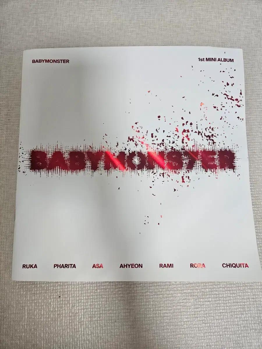 BABYMONSTER 1st MINI ALBUM