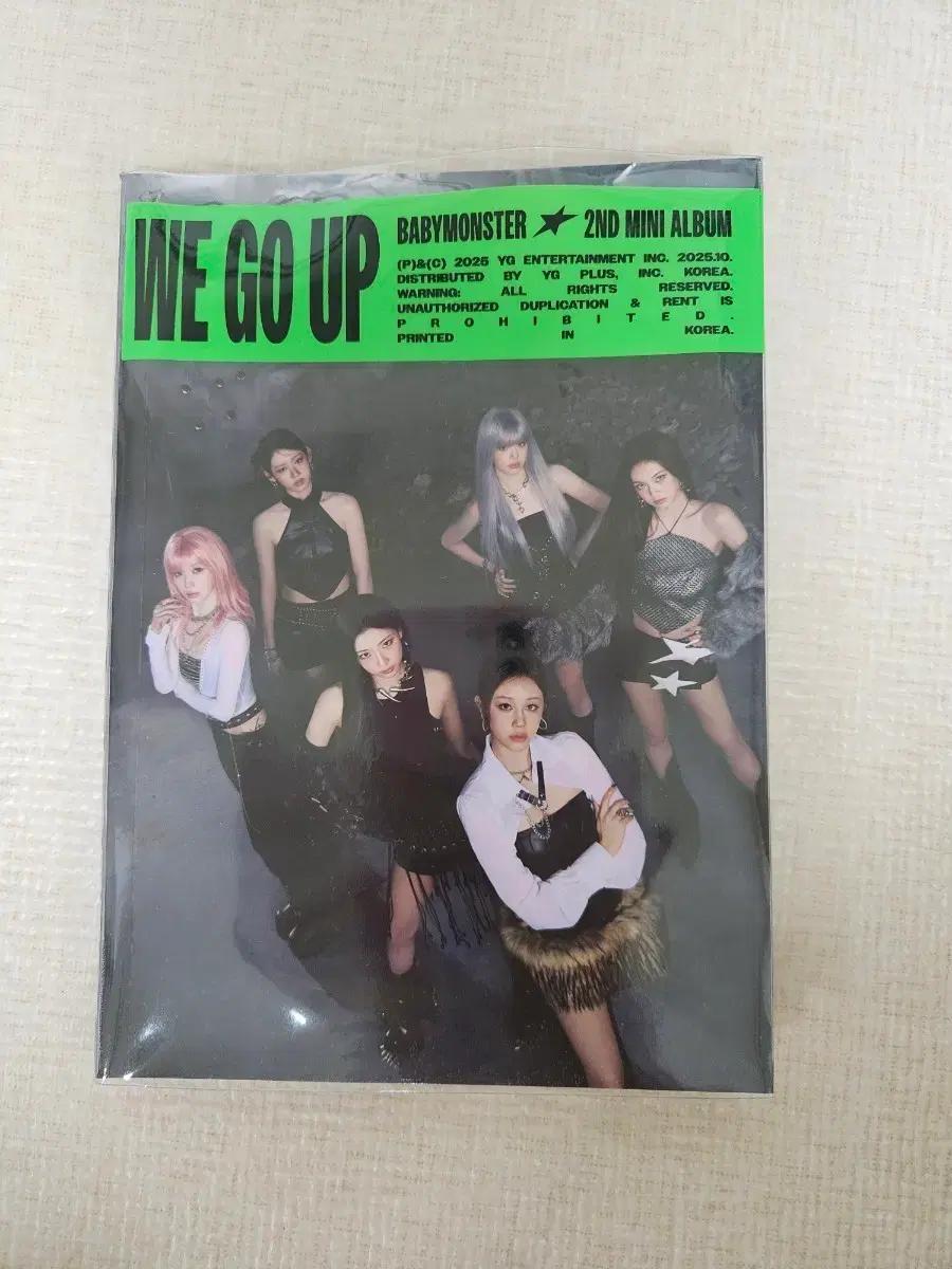 BABYMONSTER 2ND MINI ALBUM