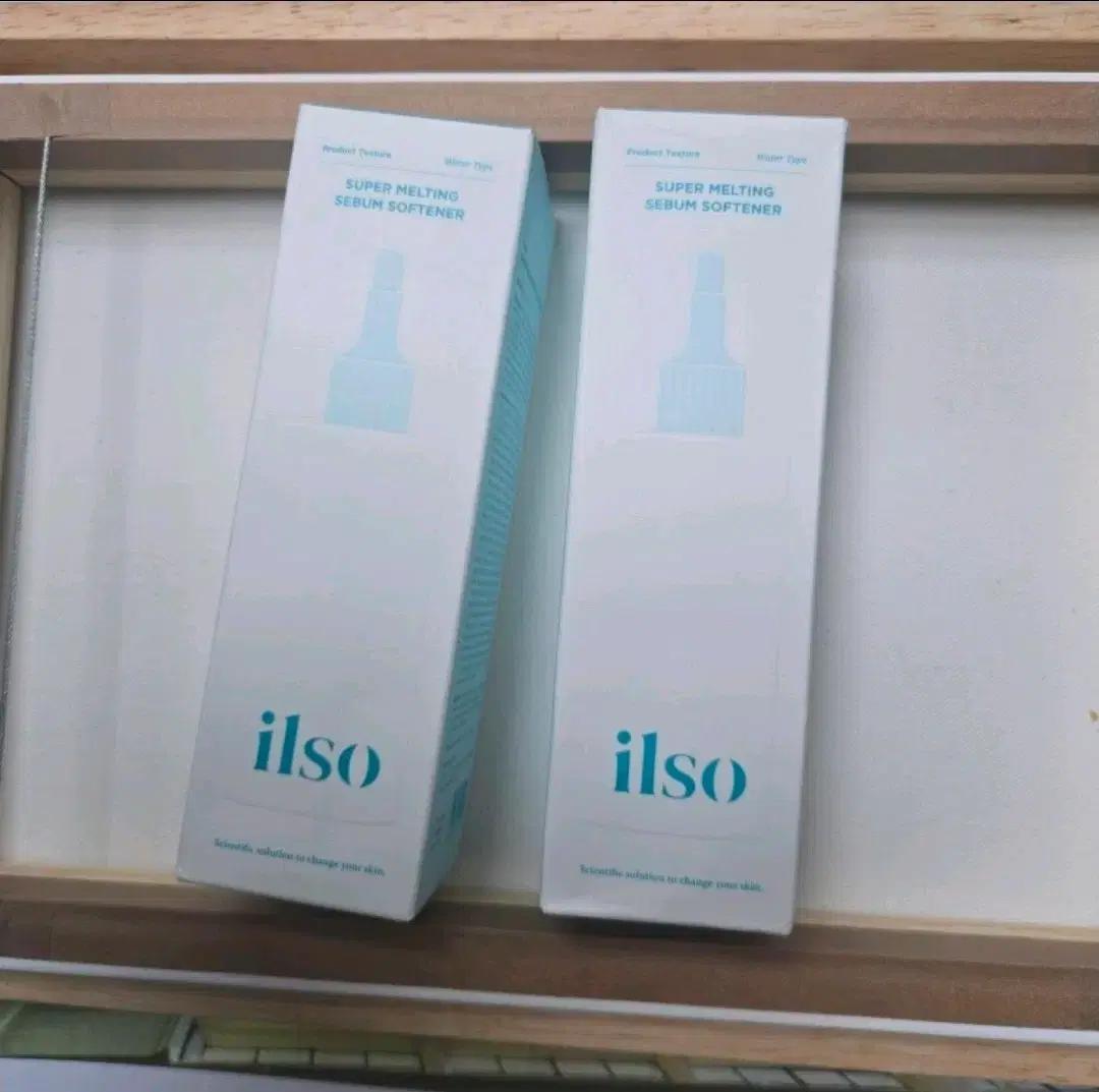 ilso 슈퍼 멜팅 세범 소프트너 새상품 2개