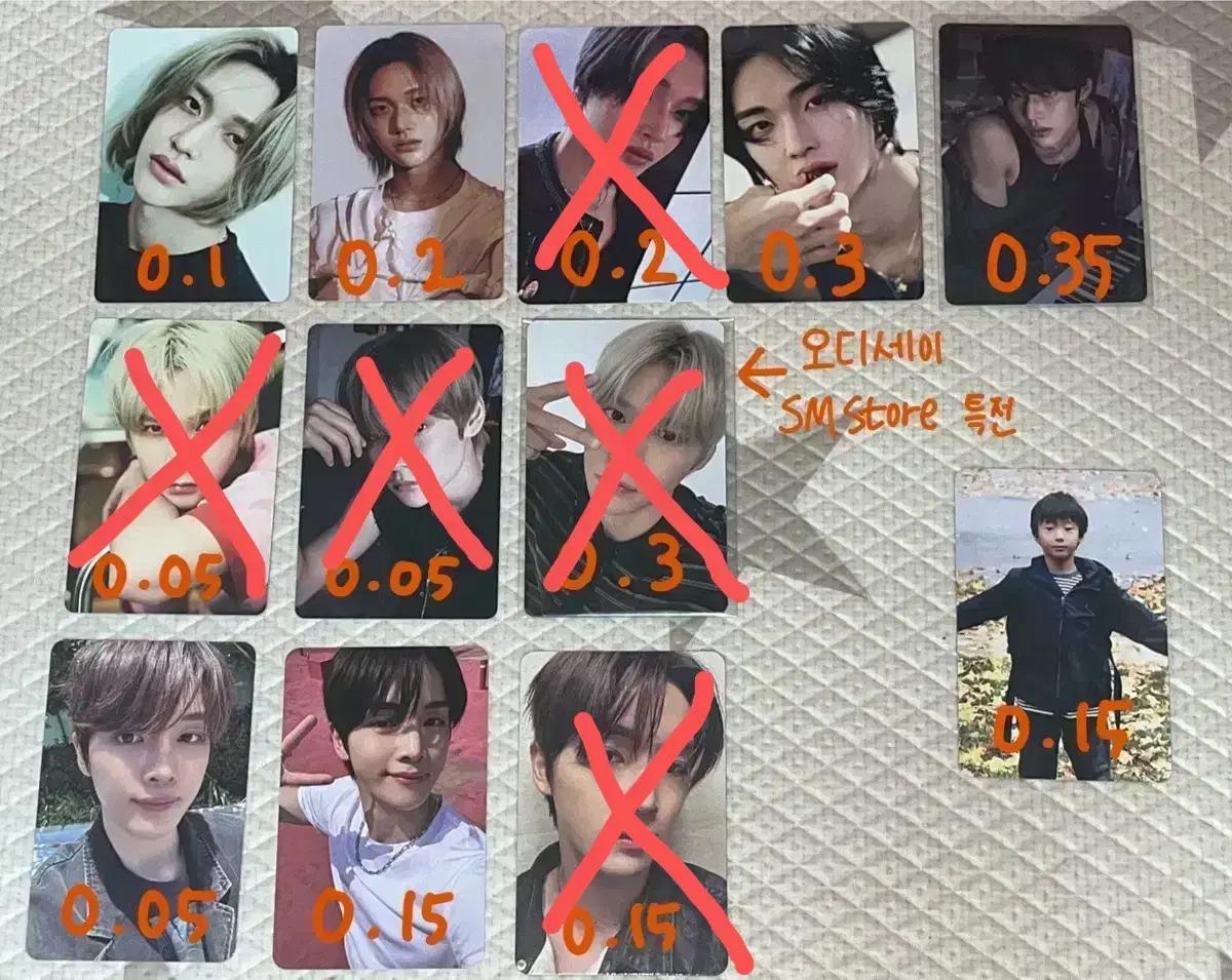 라이즈 포토카드 판매 은석 성찬 원빈 덤 많음