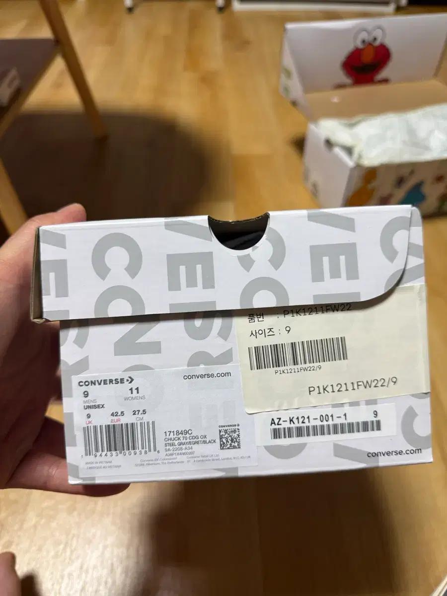 꼼데가르송 컨버스 척 그레이