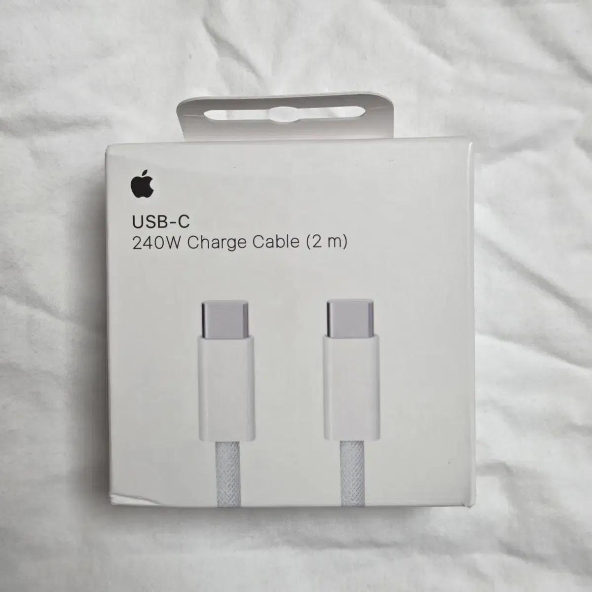 애플 USB-C 240W 2m 충전 케이블 미개봉 새상품