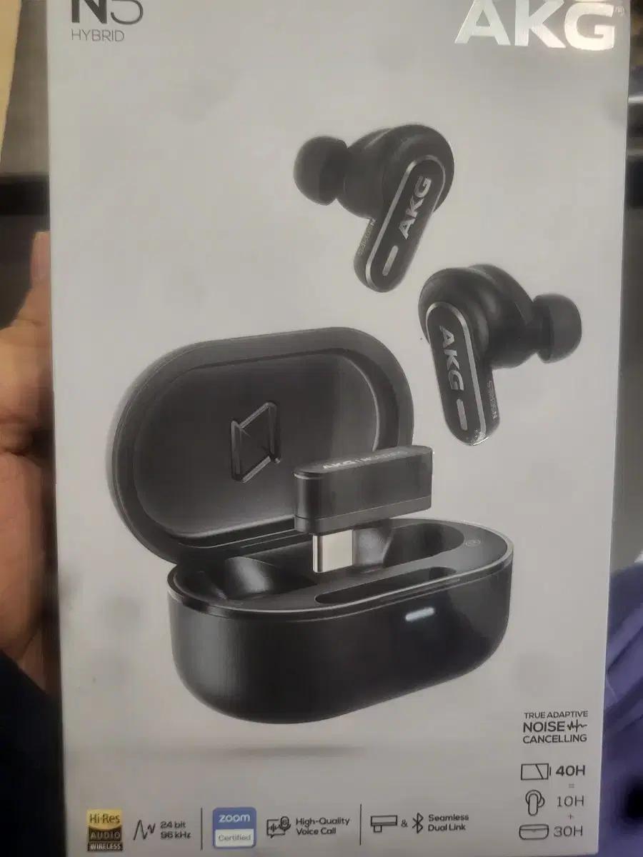AKG N5 무선 블루투스 이어폰 블랙 (새상품)