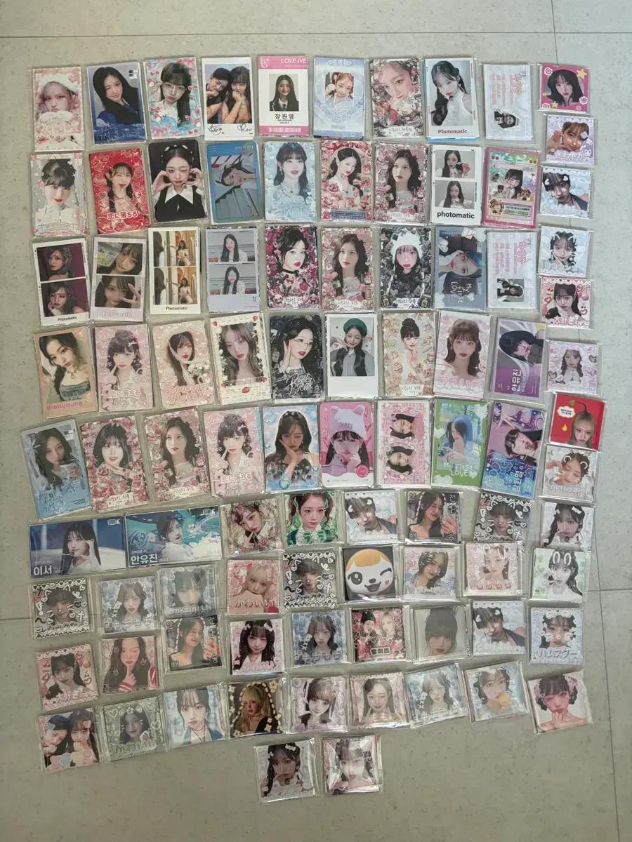 뒷장참고)탈처 7배아이브 비공굿 랜박 +공굿포카 +포장용품