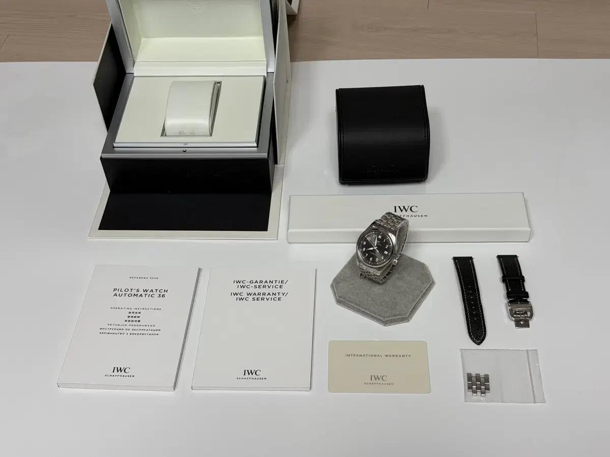 IWC 파일럿 36 그레이 다이얼 풀세트