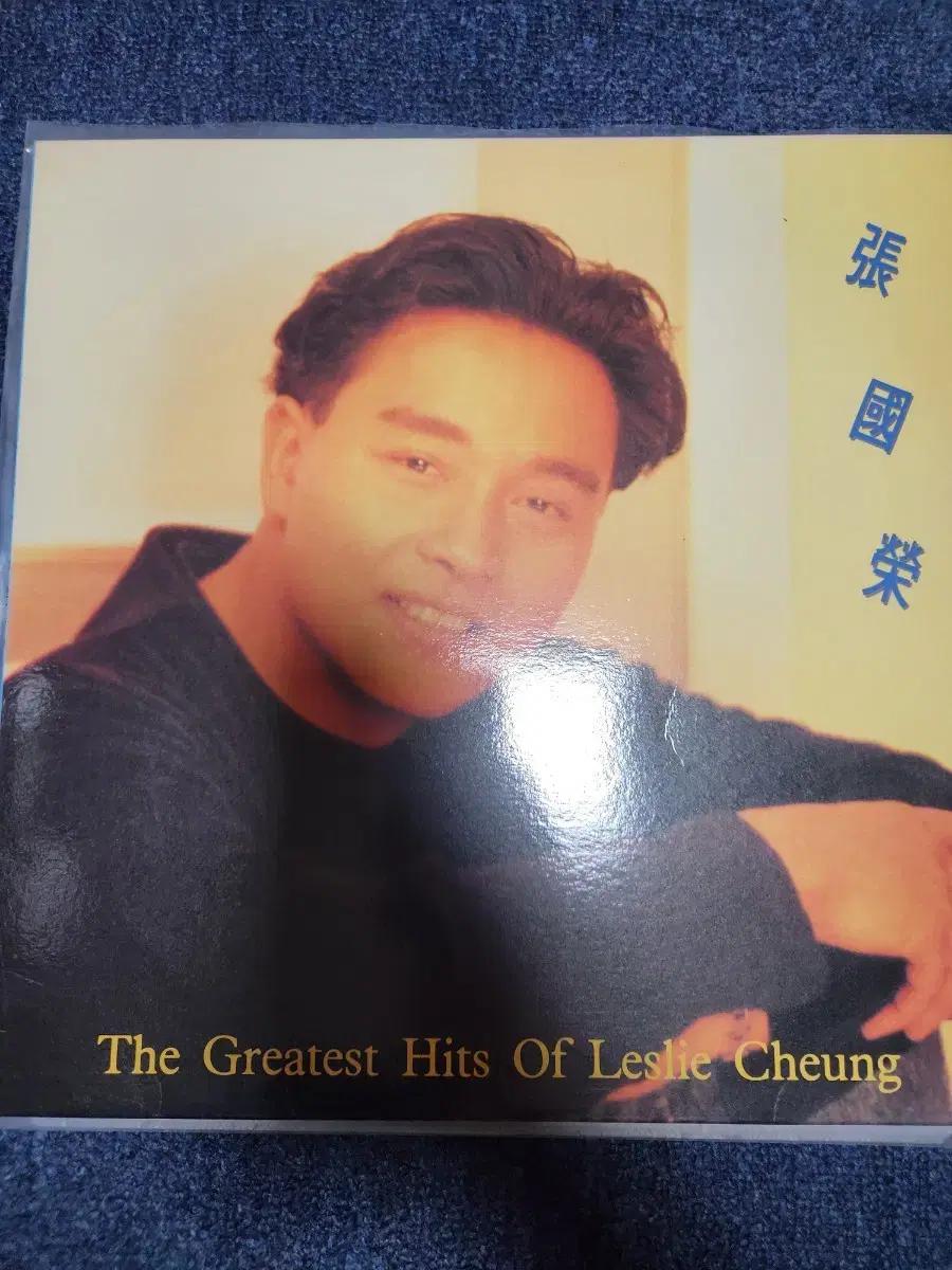 장국영 LP Greatest Hits