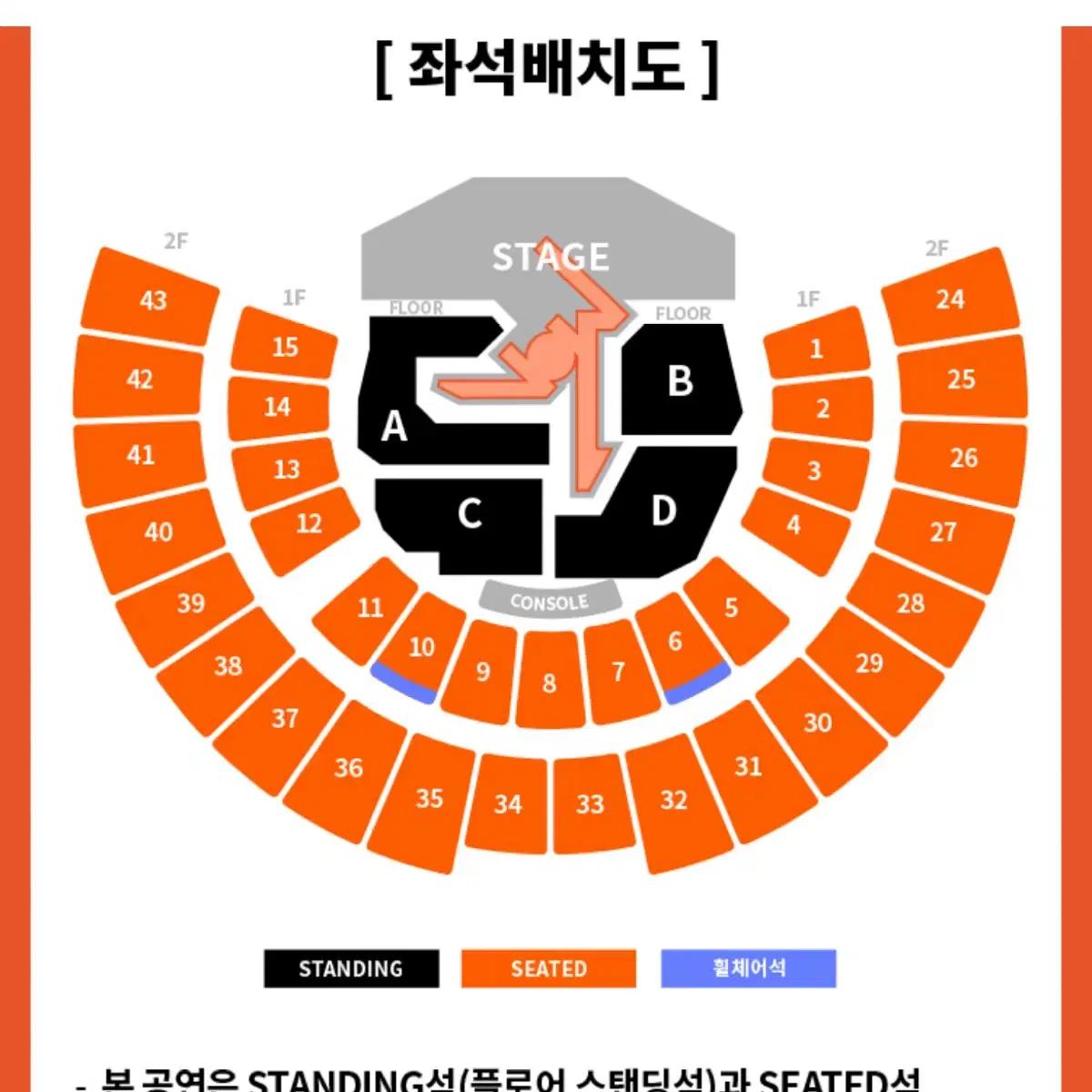 투바투 모아콘 중콘 C구역 양도