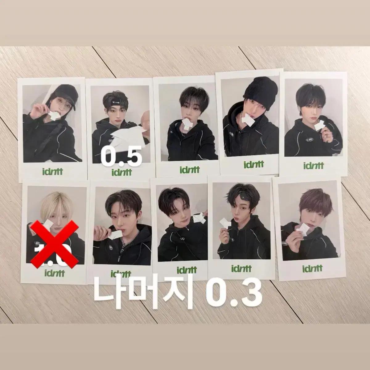 아이덴티티 idntt 마이스타굿즈 미공포