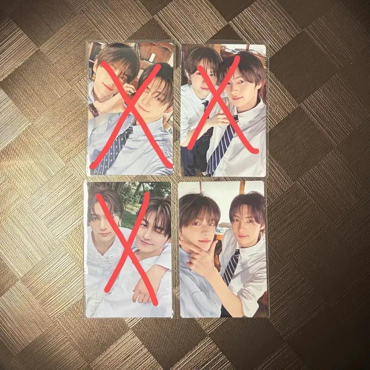 투어스 하지메마시떼 유닛 포카 신유 영재 지훈 경민 훈제란즈 멍삐즈