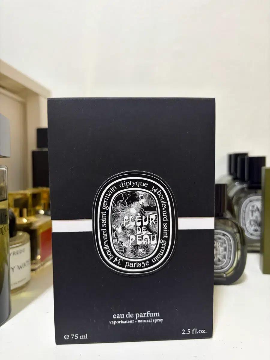 딥티크 쁠레르 드 뽀 75ml EDP