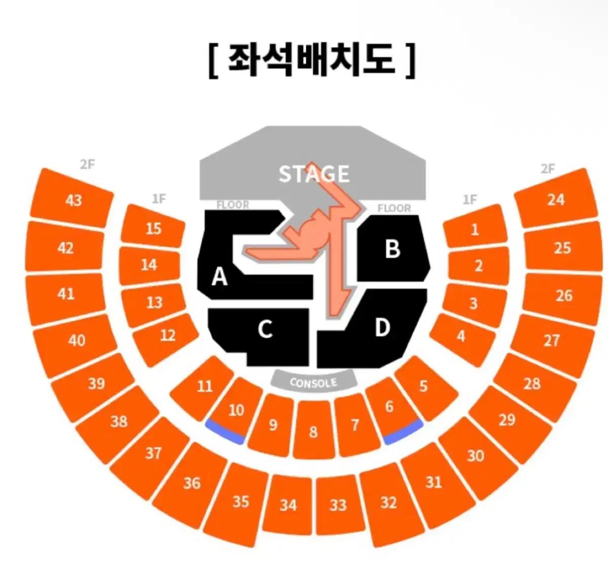 투바투 모아콘 2층 35구역 중콘