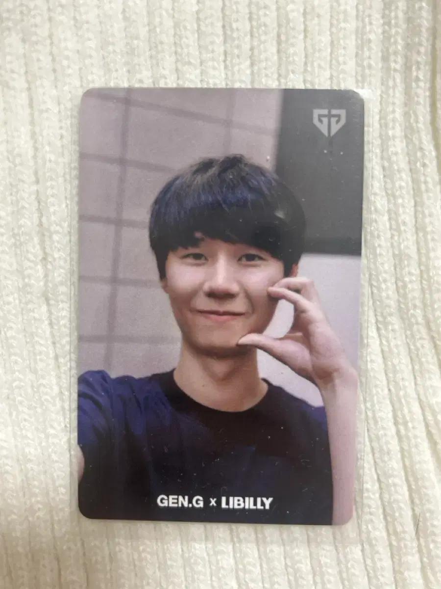 젠지 리헨즈 선수 포카 pc lehends ns geng 리빌리