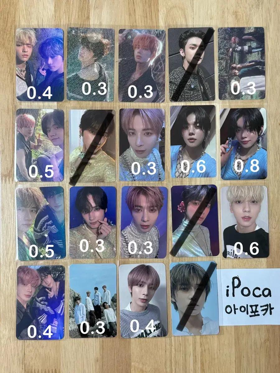 투바투 TXT 포토카드 포카 특전 미공포 럭드 양도
