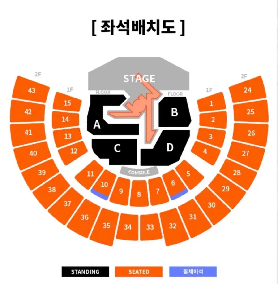 투바투 모아콘 막콘 c구역 4nn번 원가 양도해요