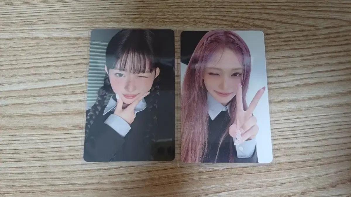 아이브 레이,이서 엠파시 포카