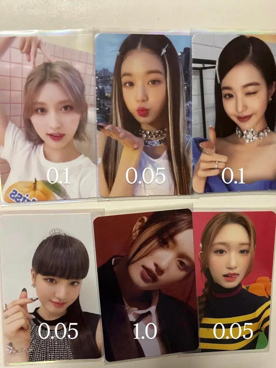 아이브 포카 일괄 급처