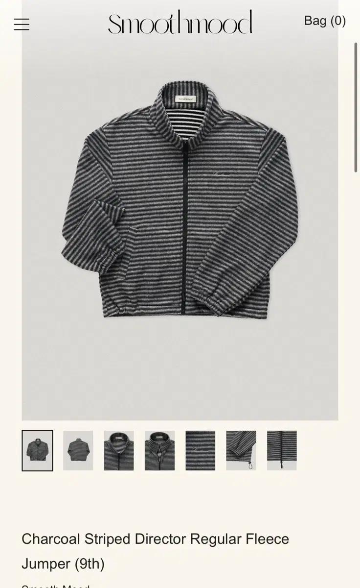 스무스무드 Striped Director Regular 플리스 점퍼