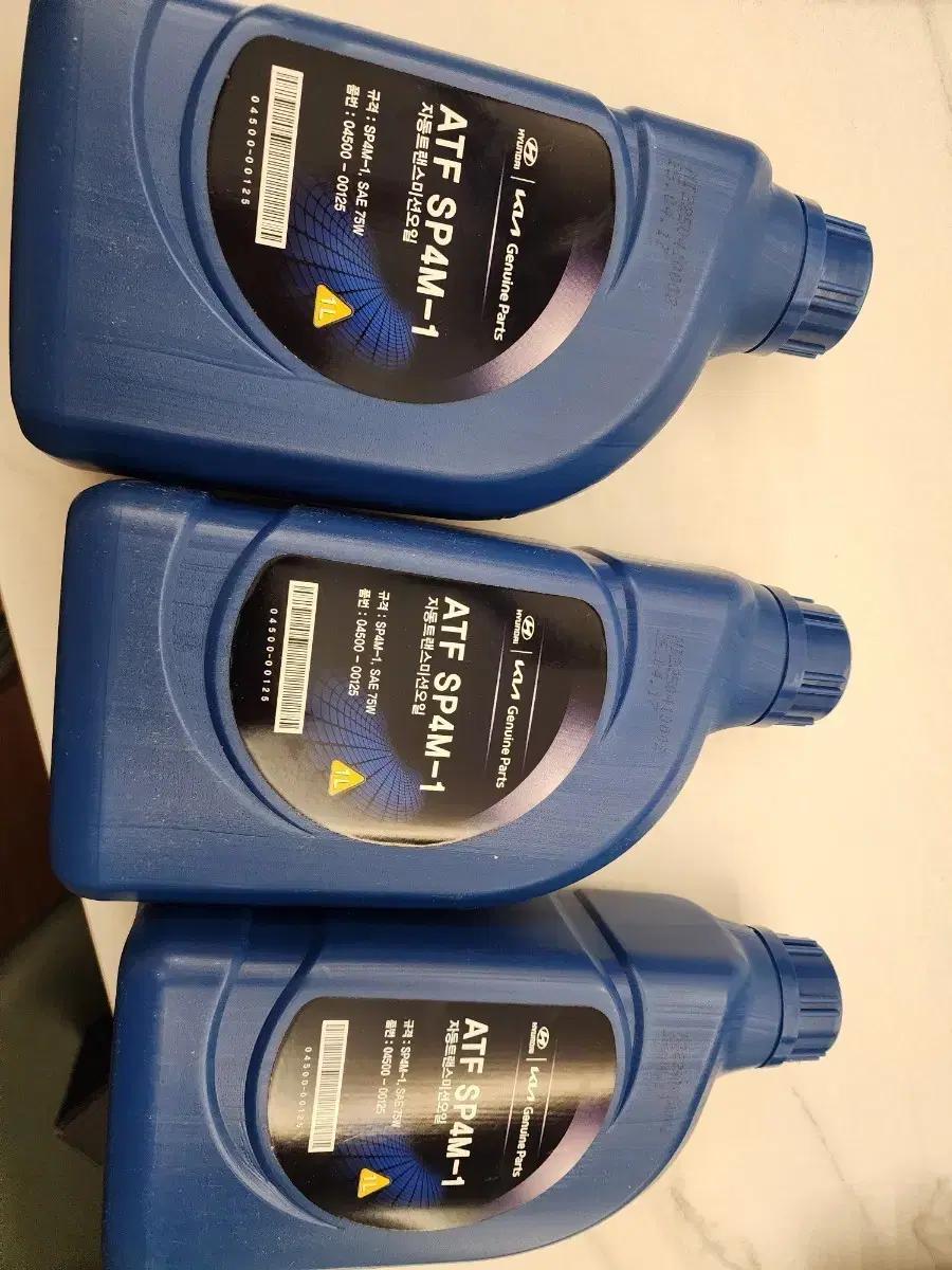 atf sp4m-1 3 미션오일 3통