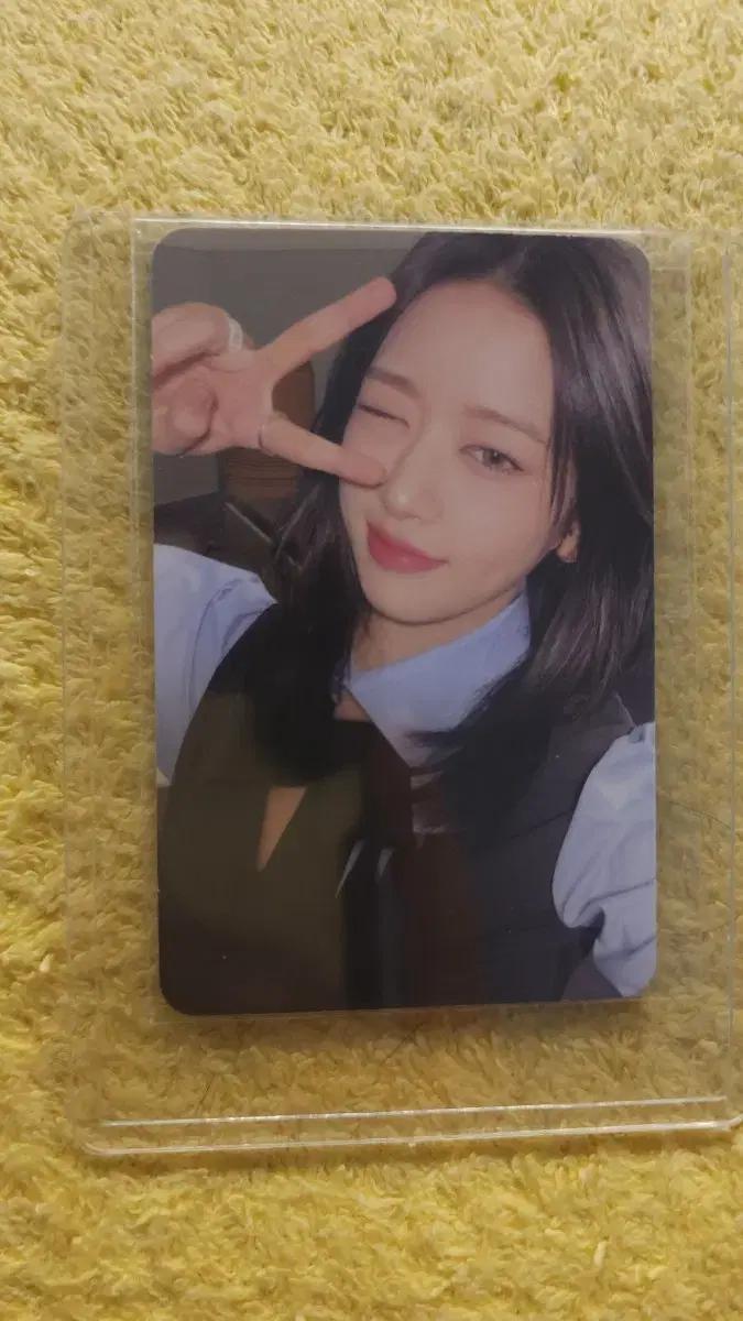 안유진 레블하트 에티튜드 공방 포카 양도 아이브 IVE YUJIN
