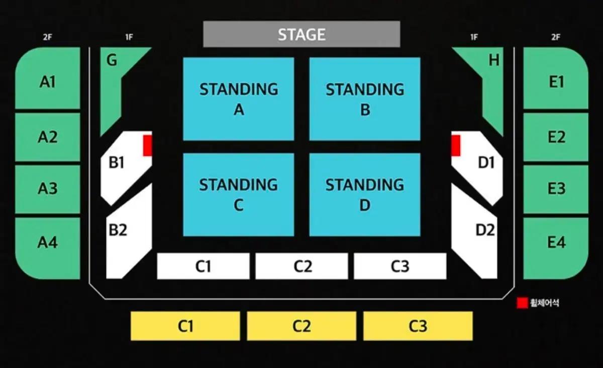 웨이브투어스 wave to earth 콘서트