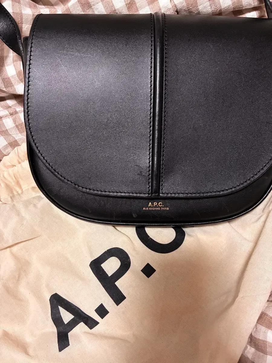 아페쎄 APC 베티백