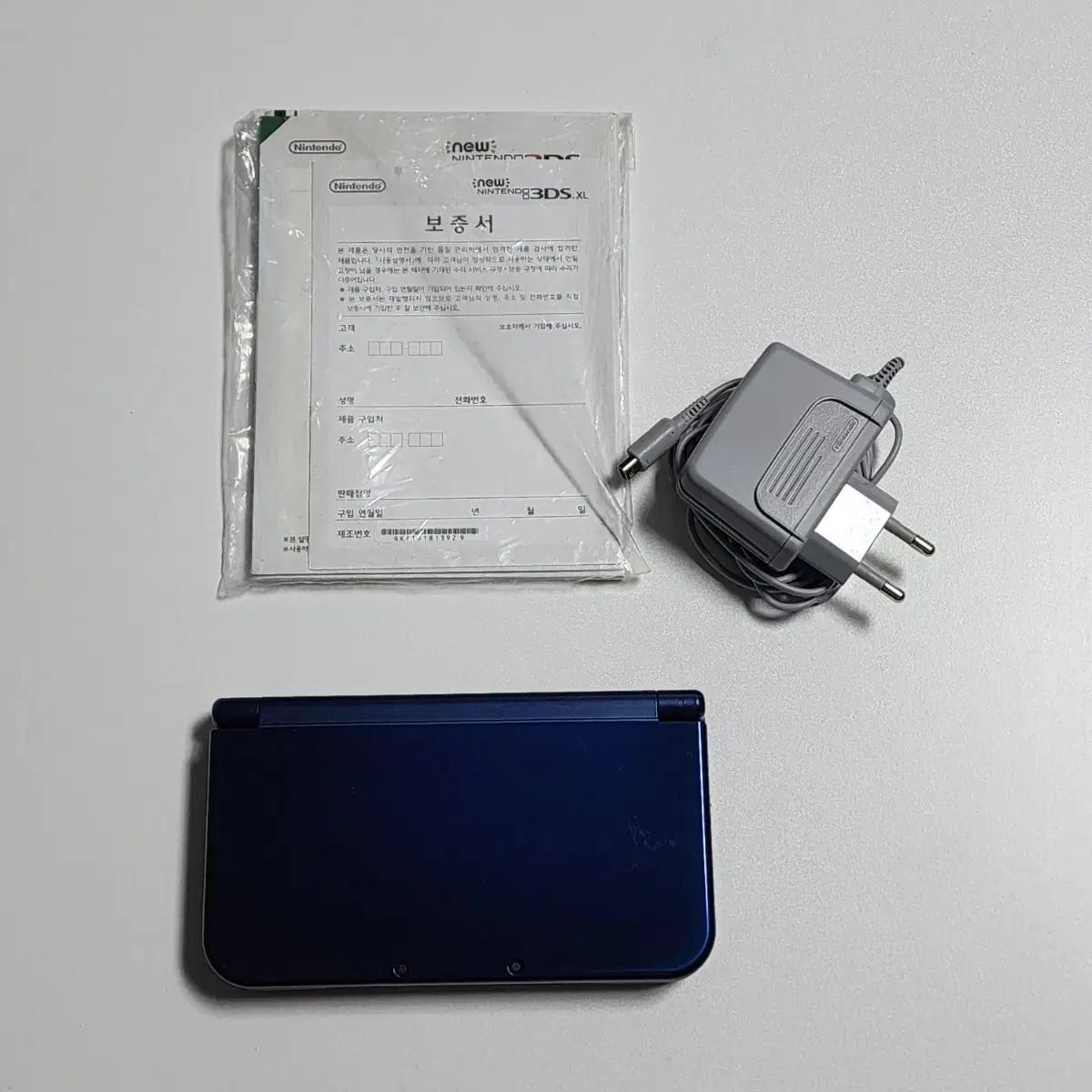 닌텐도 New 3DS XL