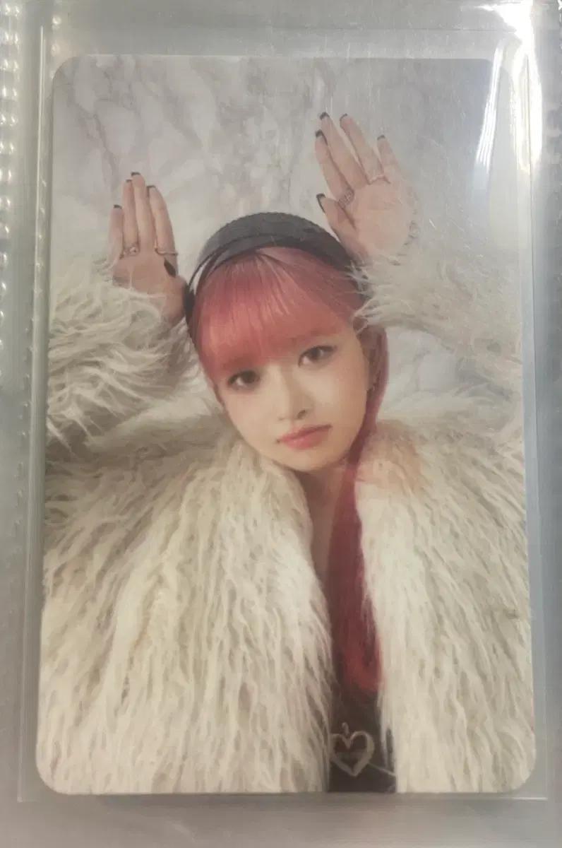 아이브 아이엠 스페셜 레이 포카