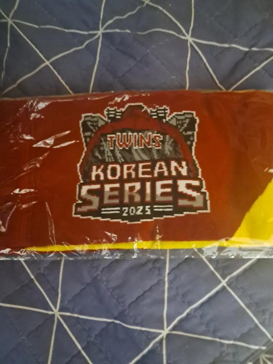엘지 한국시리즈 머플러