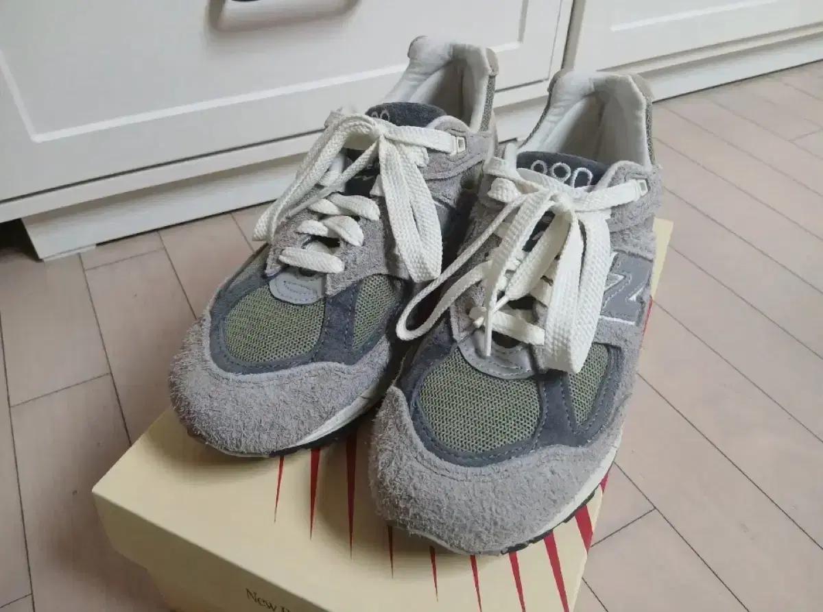 뉴발란스 990v2 마블헤드(255)