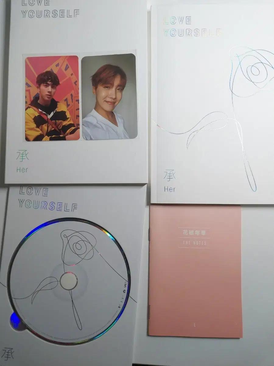BTS LOVE YOURSELF HER앨범(러브유어셀프) +진,제이홉포카