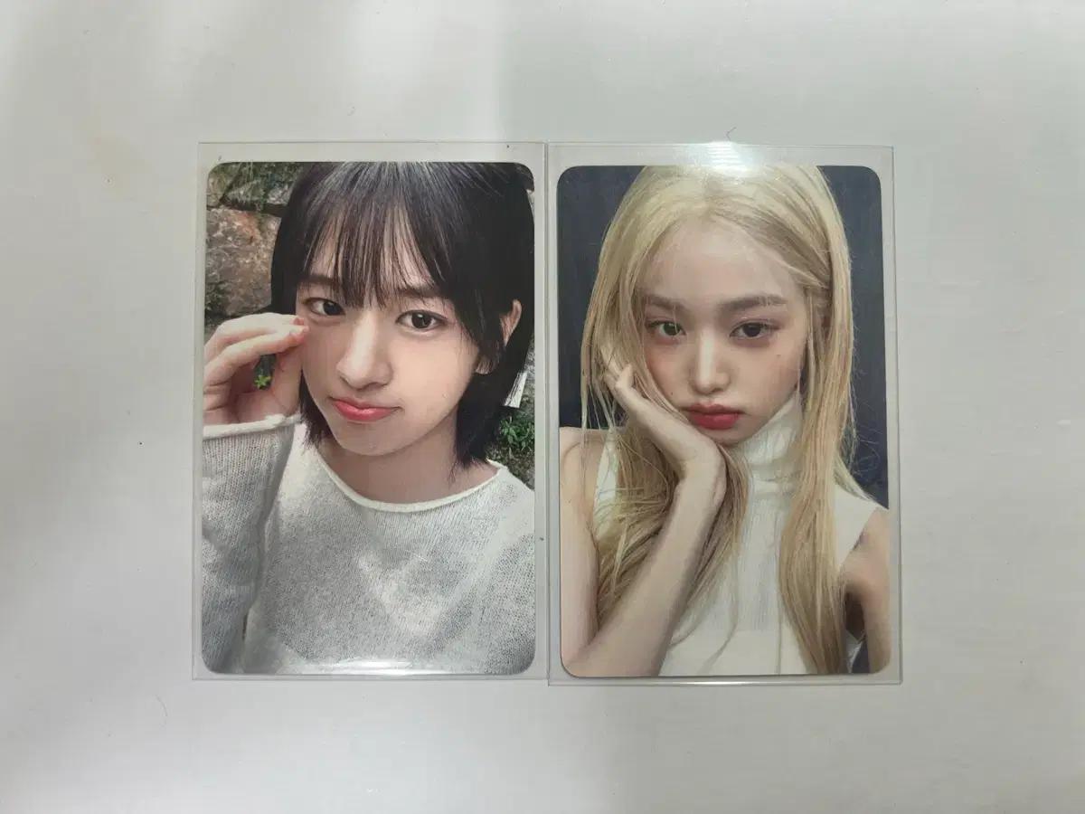 일괄)) 아이브 장원영 안유진 마인 위드뮤 럭드 포카