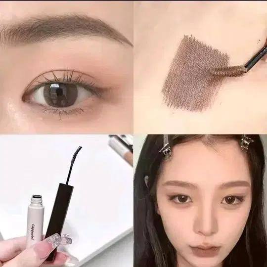 눈썹 아이브로우 카라 솔 브라운 블랙