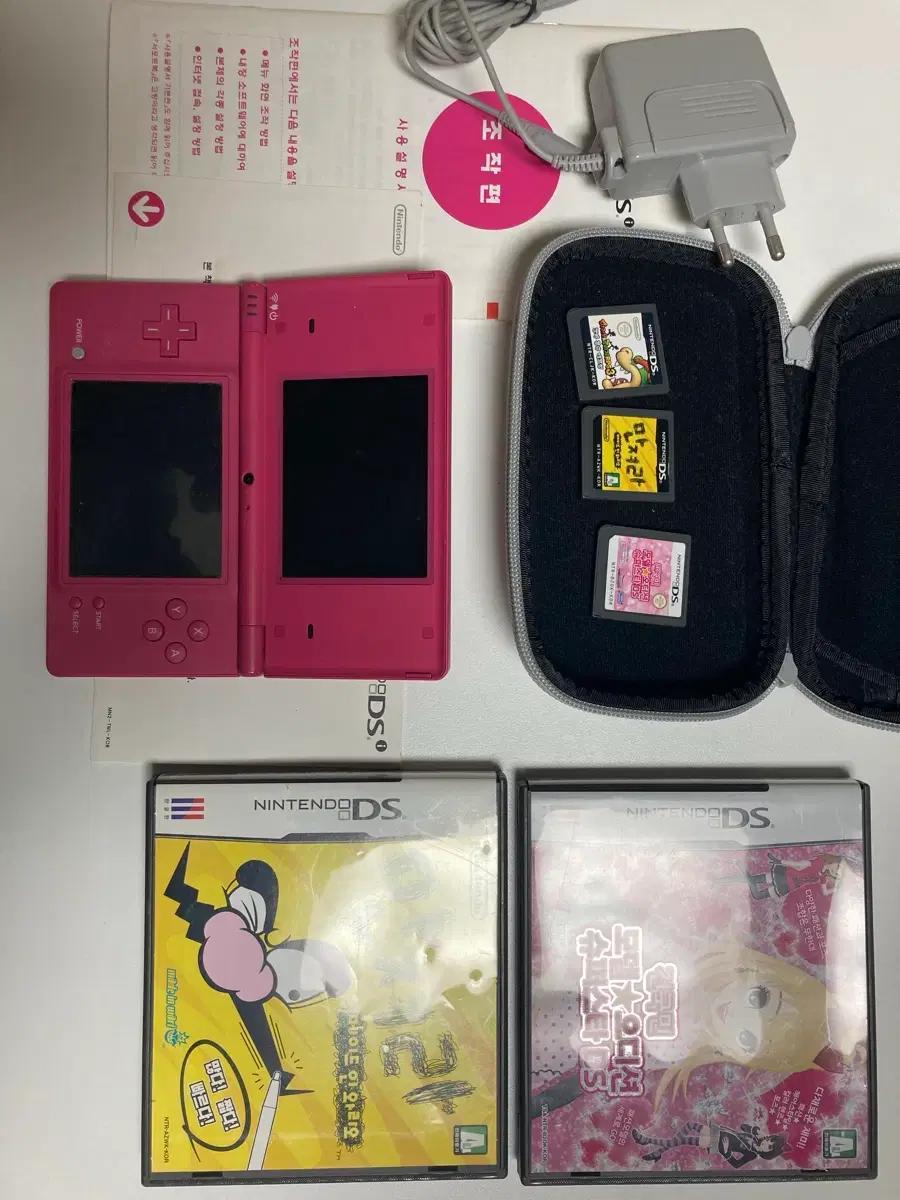 닌텐도 DSI 및 여러 칩들( 오디션 슈퍼스타, 메이드인 와리오, 등니